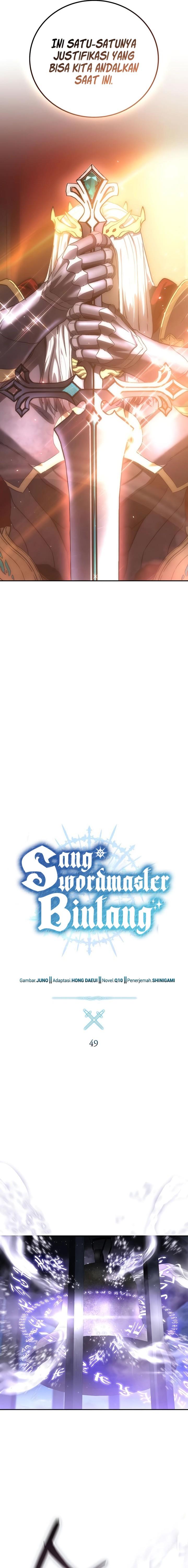 Read Star Embracing Swordmaster ID Manga Online