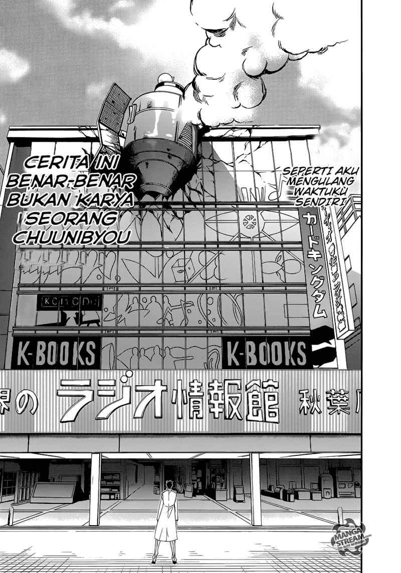 Read Steins Gate ID Manga Online