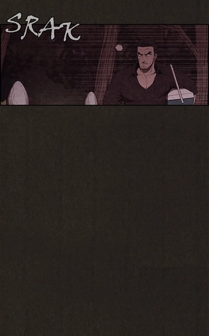 Read Sweet Home ID Manga Online