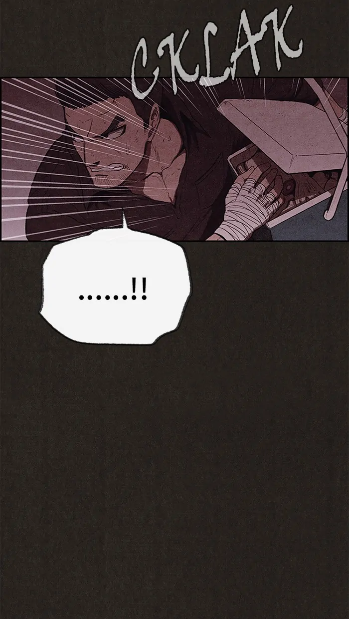 Read Sweet Home ID Manga Online