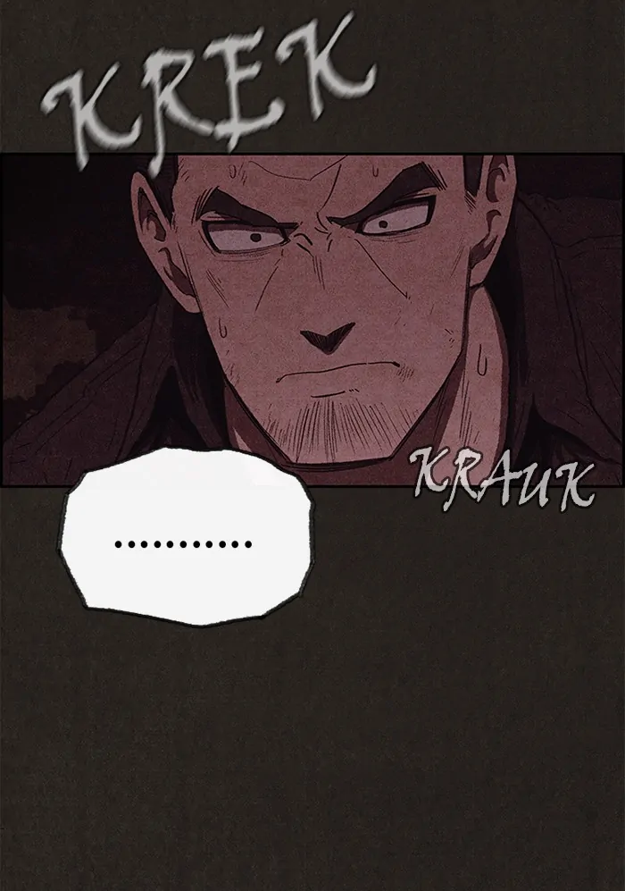 Read Sweet Home ID Manga Online