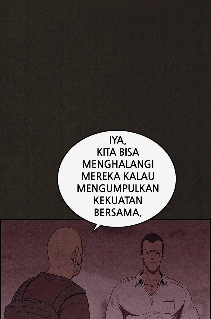 Read Sweet Home ID Manga Online