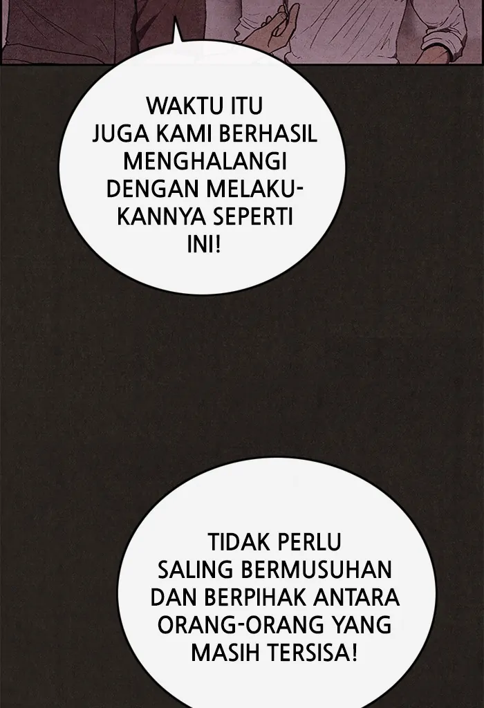 Read Sweet Home ID Manga Online