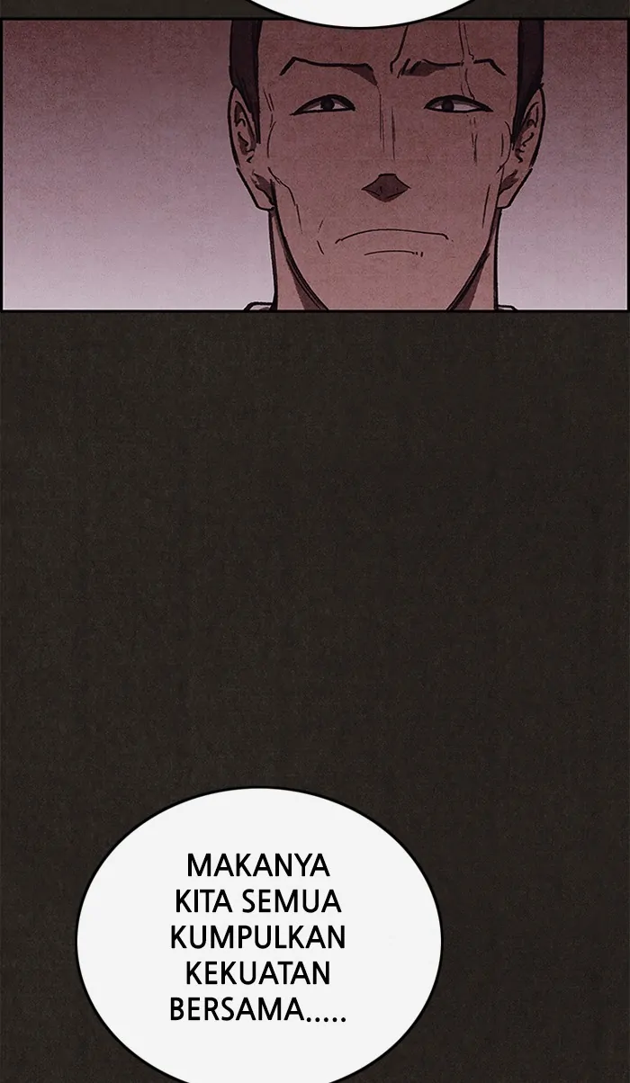 Read Sweet Home ID Manga Online
