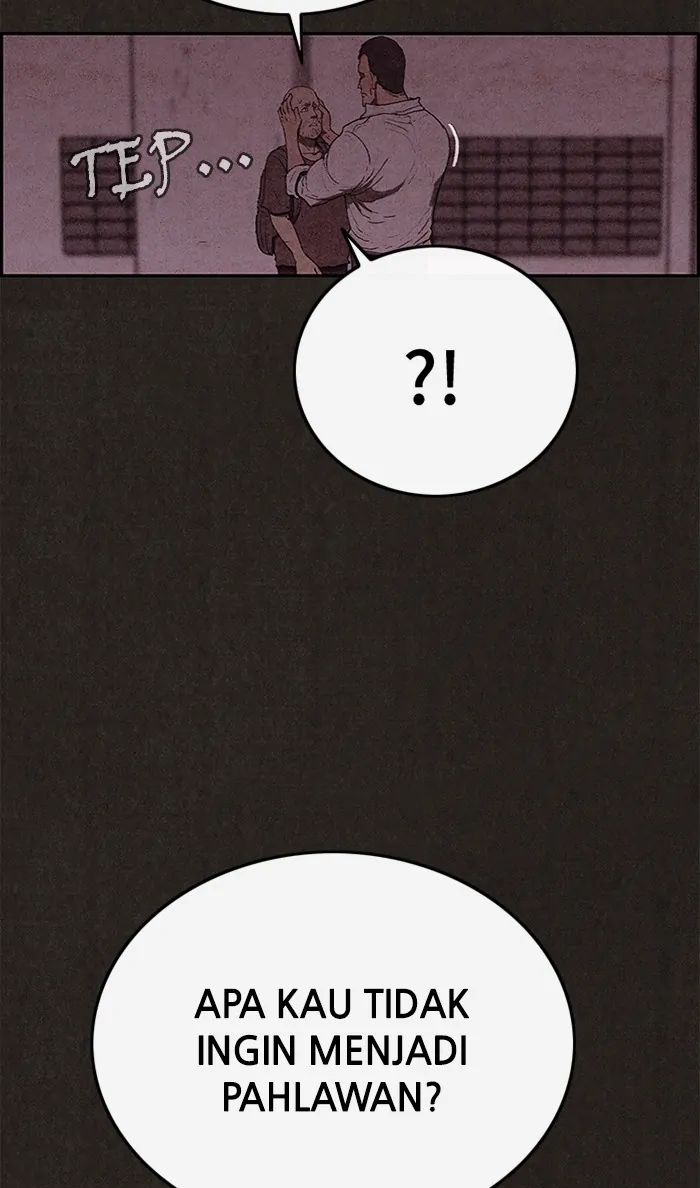 Read Sweet Home ID Manga Online