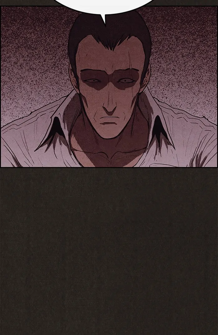 Read Sweet Home ID Manga Online