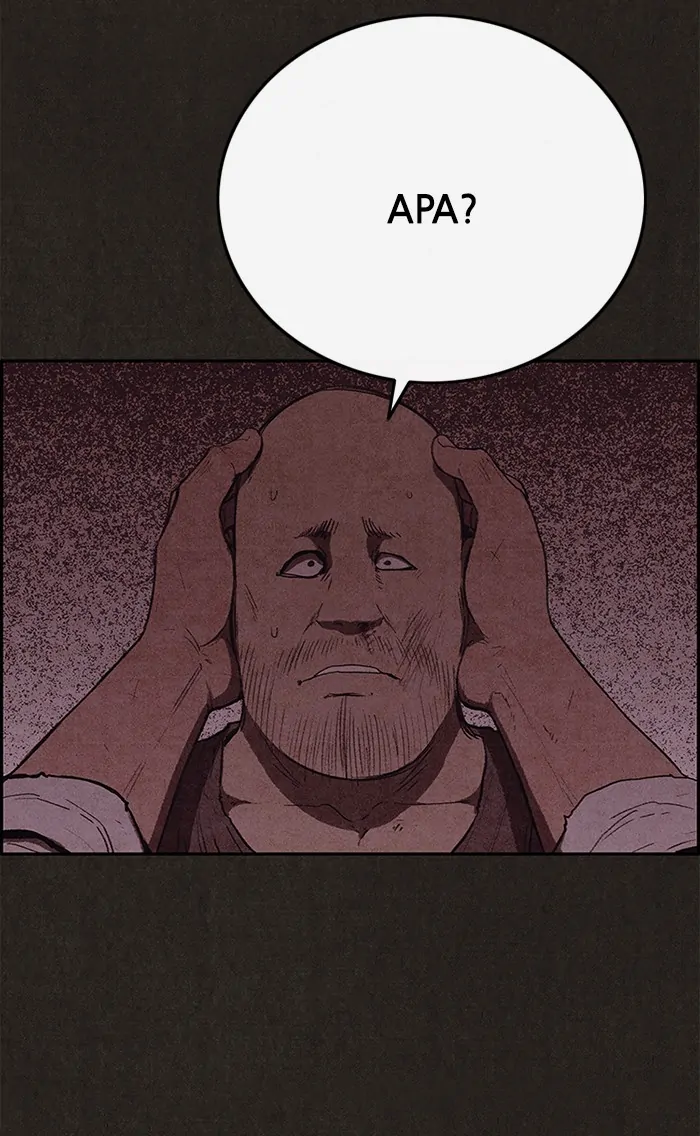 Read Sweet Home ID Manga Online