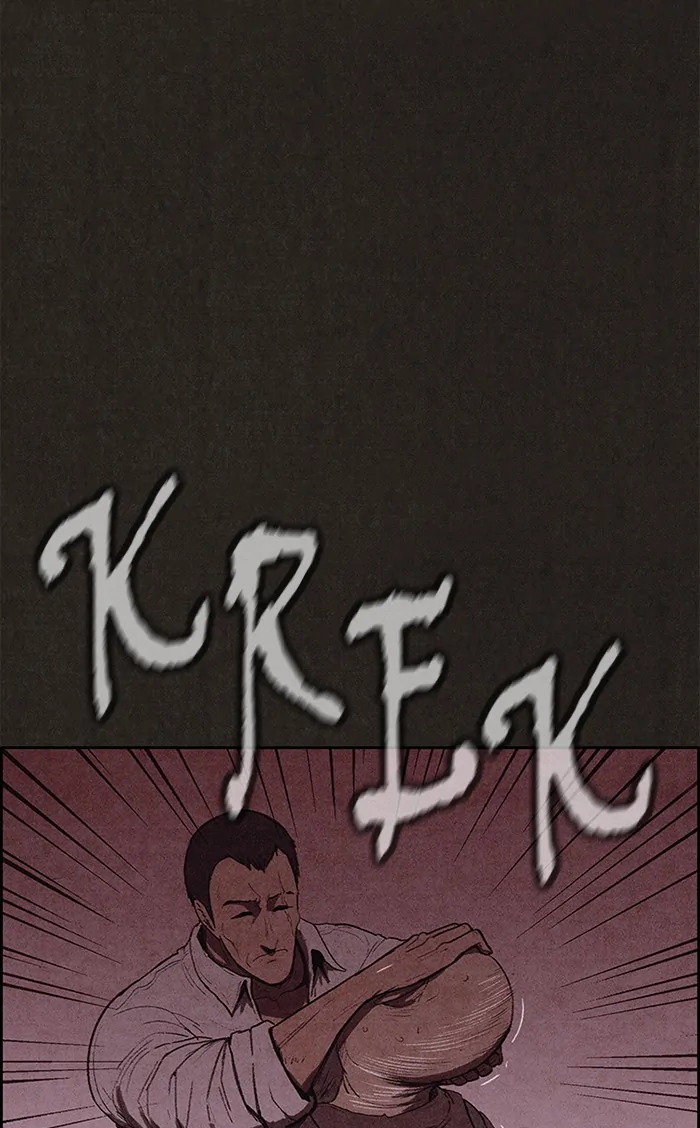 Read Sweet Home ID Manga Online