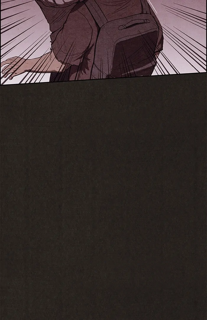 Read Sweet Home ID Manga Online