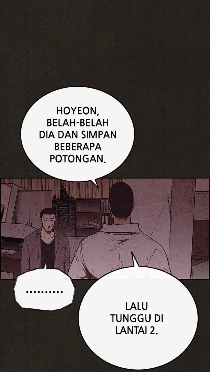 Read Sweet Home ID Manga Online