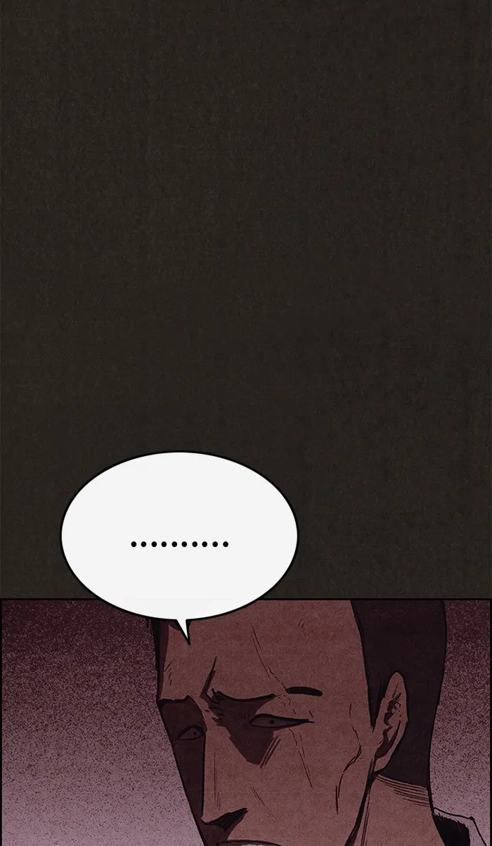 Read Sweet Home ID Manga Online