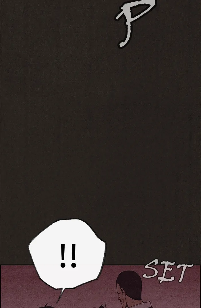 Read Sweet Home ID Manga Online
