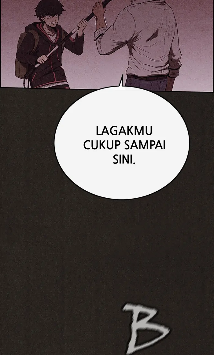 Read Sweet Home ID Manga Online