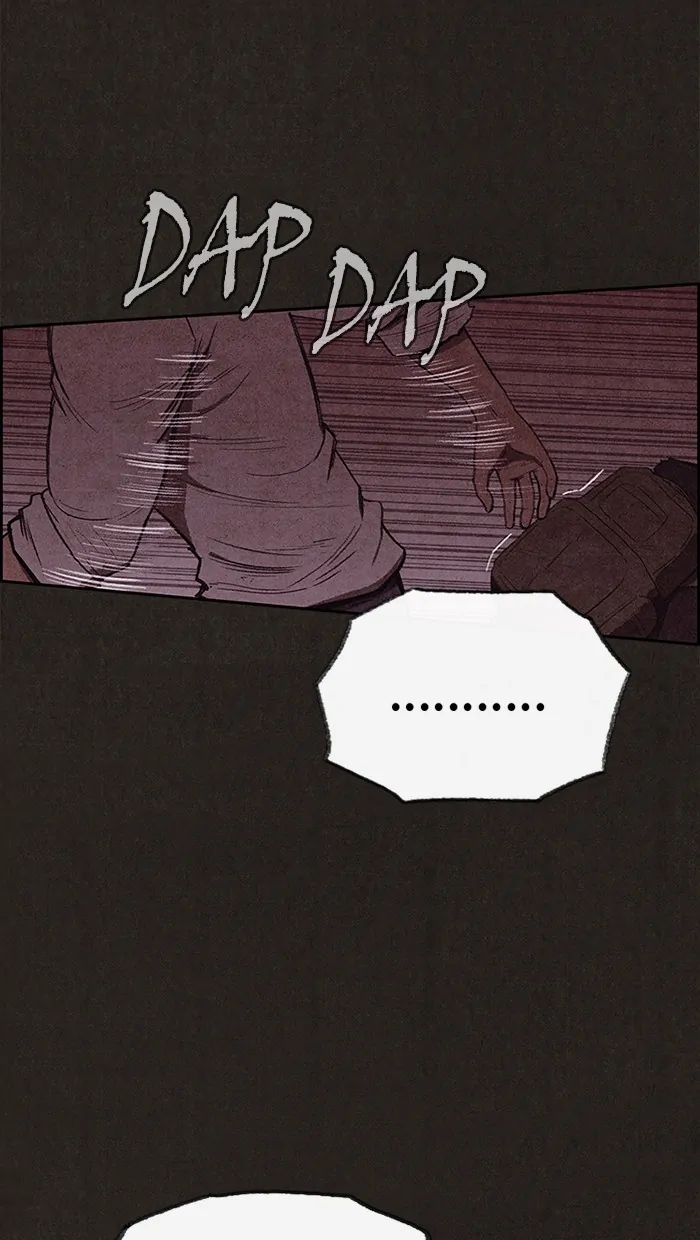 Read Sweet Home ID Manga Online