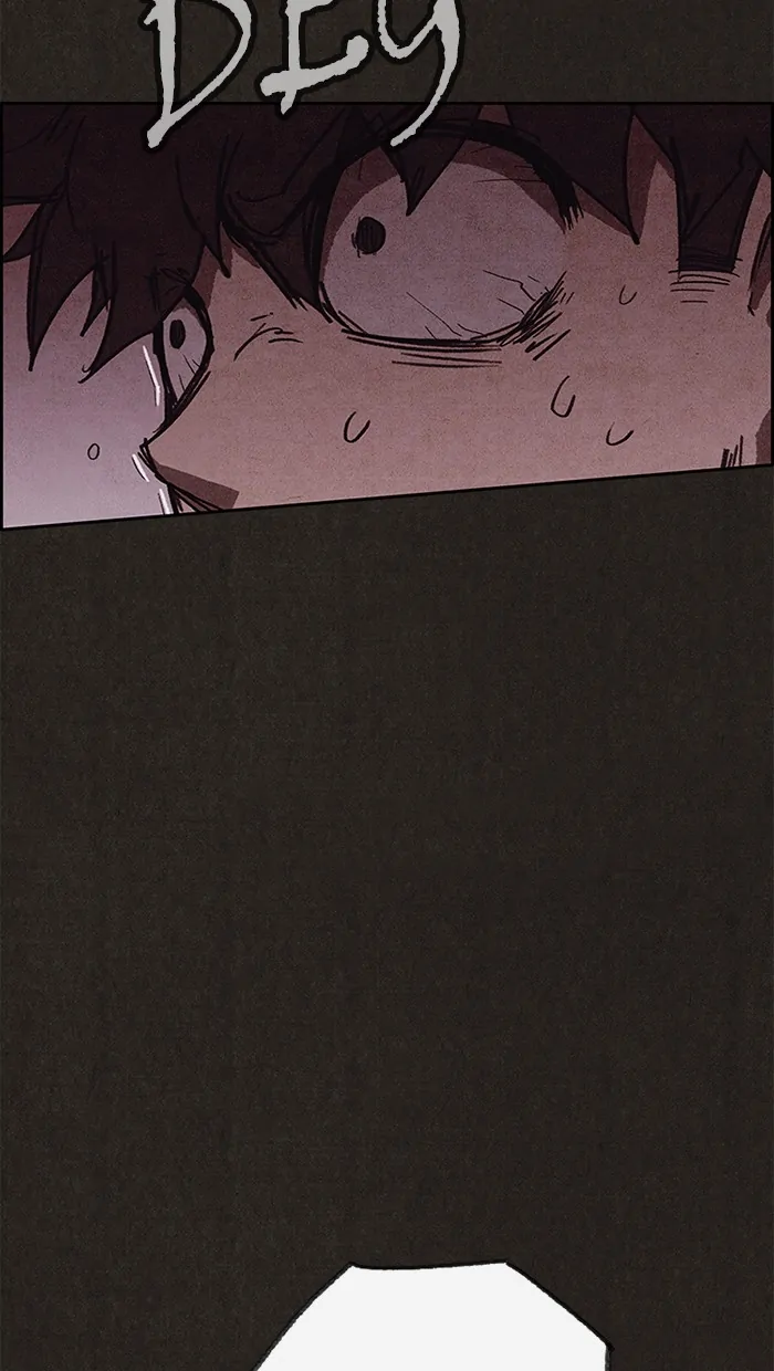 Read Sweet Home ID Manga Online
