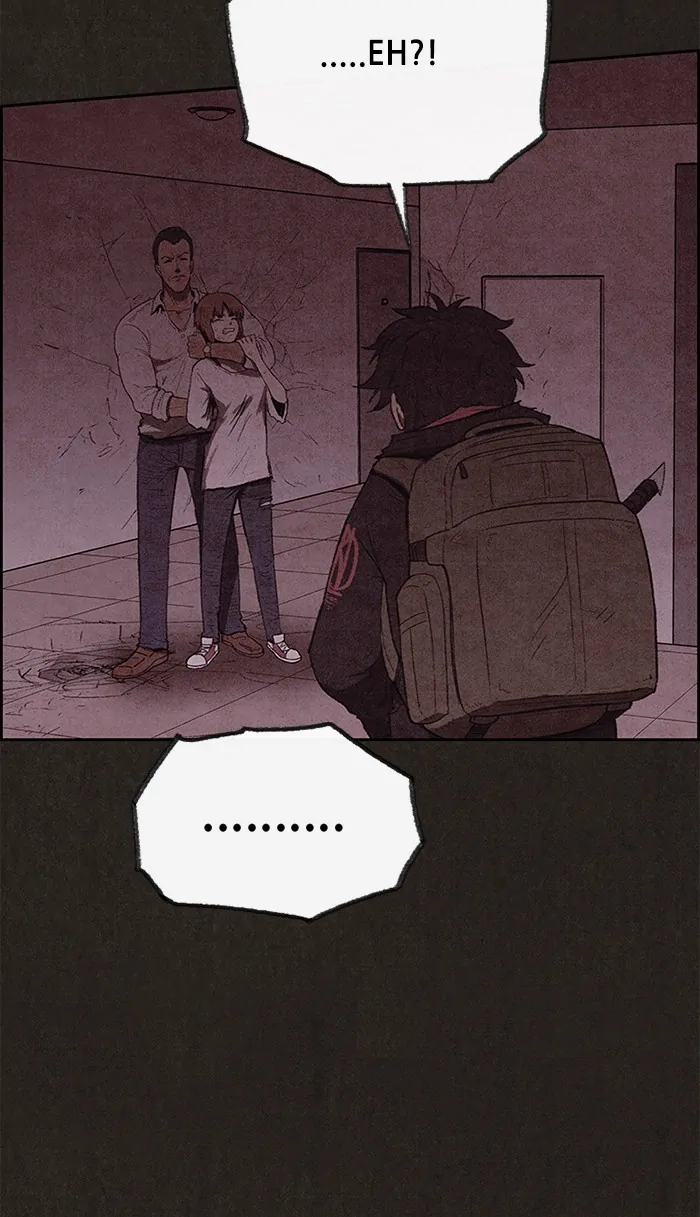 Read Sweet Home ID Manga Online