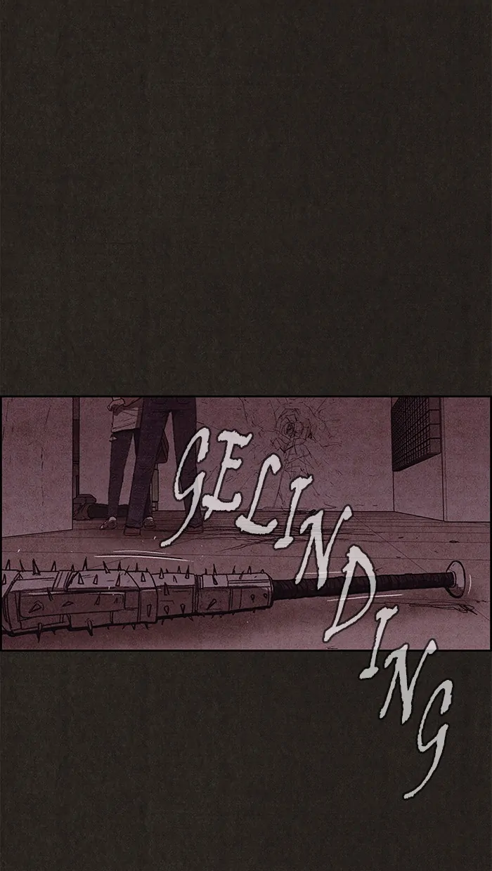 Read Sweet Home ID Manga Online