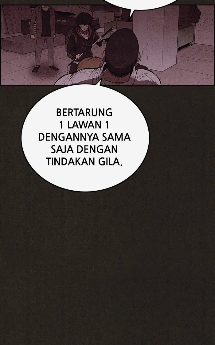 Read Sweet Home ID Manga Online