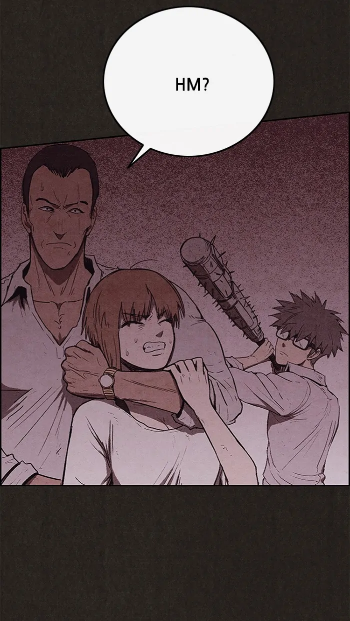Read Sweet Home ID Manga Online