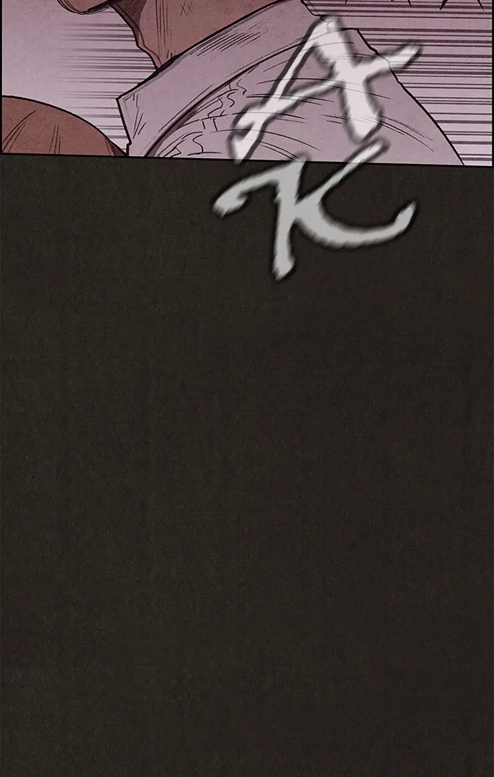 Read Sweet Home ID Manga Online