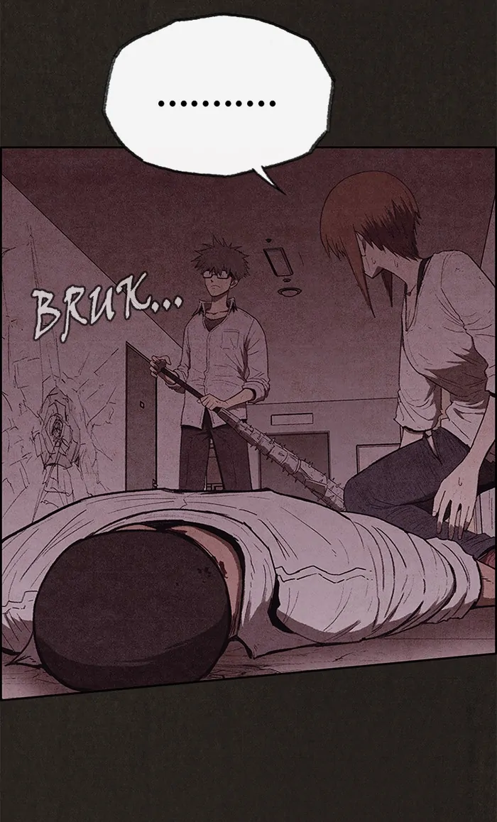 Read Sweet Home ID Manga Online