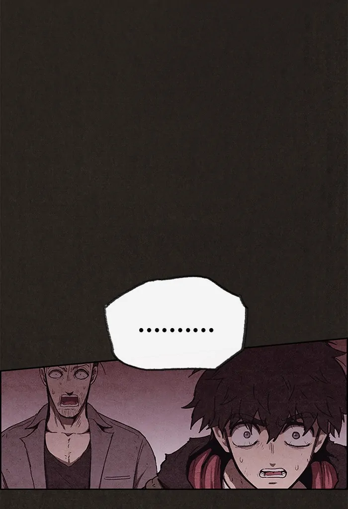 Read Sweet Home ID Manga Online