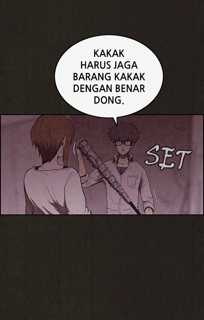 Read Sweet Home ID Manga Online