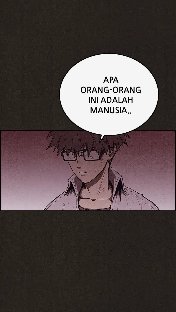 Read Sweet Home ID Manga Online