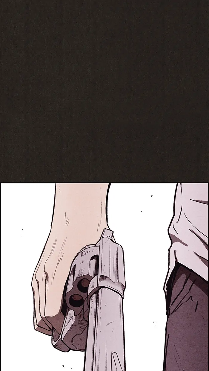 Read Sweet Home ID Manga Online