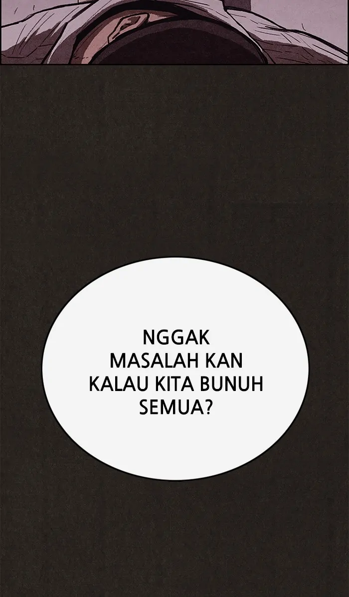 Read Sweet Home ID Manga Online