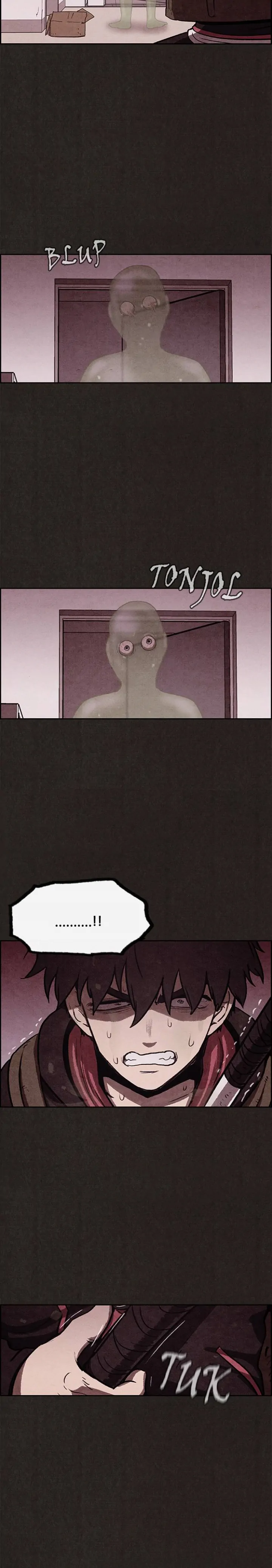 Read Sweet Home ID Manga Online