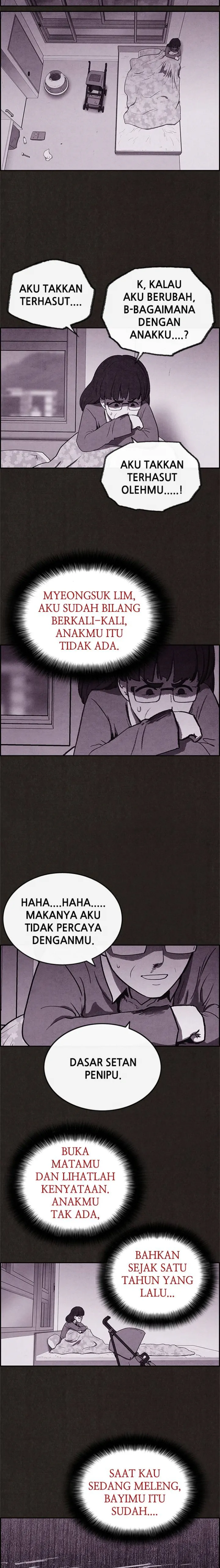 Read Sweet Home ID Manga Online