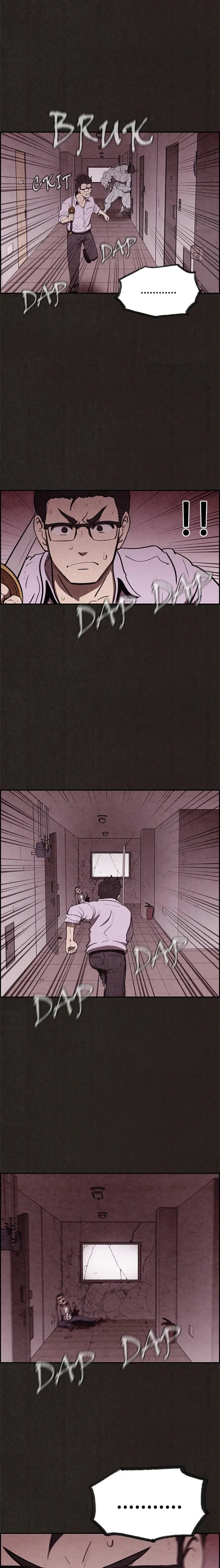 Read Sweet Home ID Manga Online