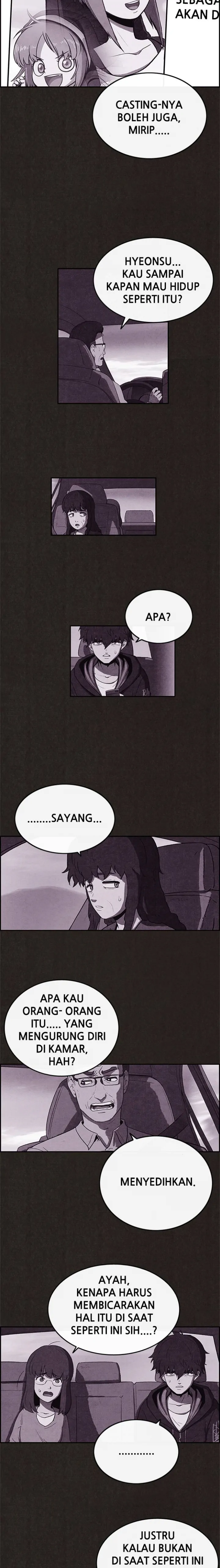Read Sweet Home ID Manga Online
