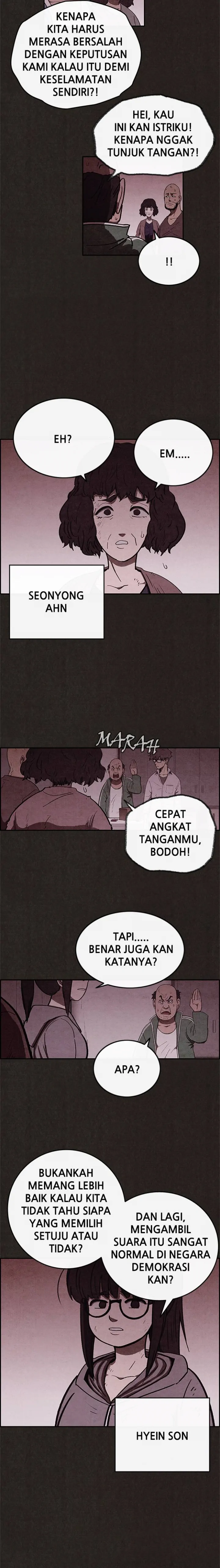 Read Sweet Home ID Manga Online