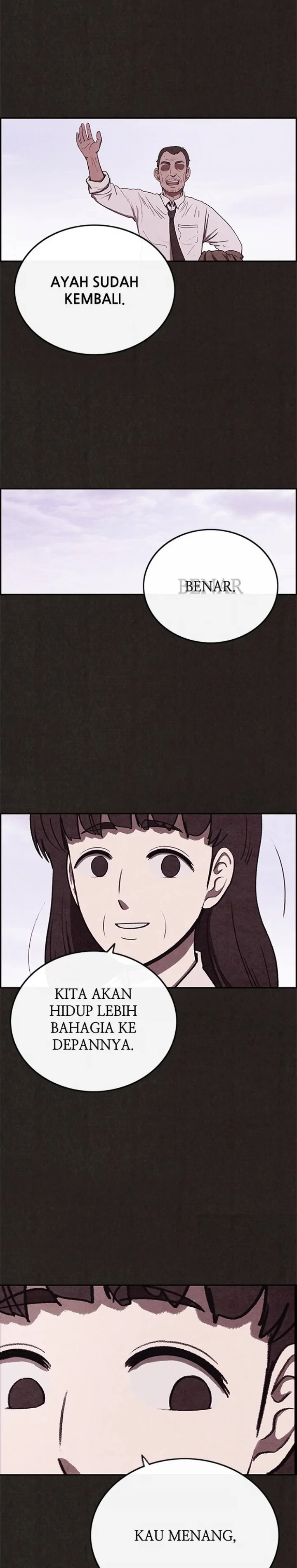 Read Sweet Home ID Manga Online