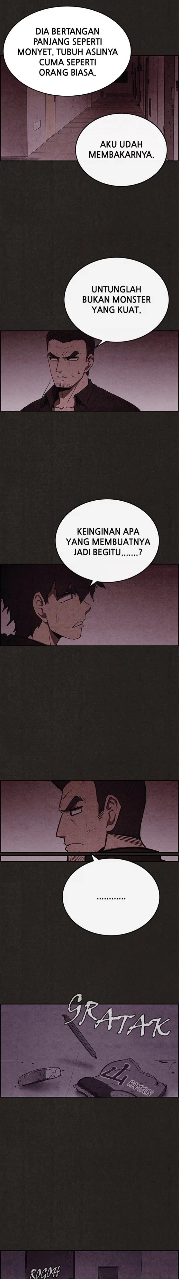 Read Sweet Home ID Manga Online