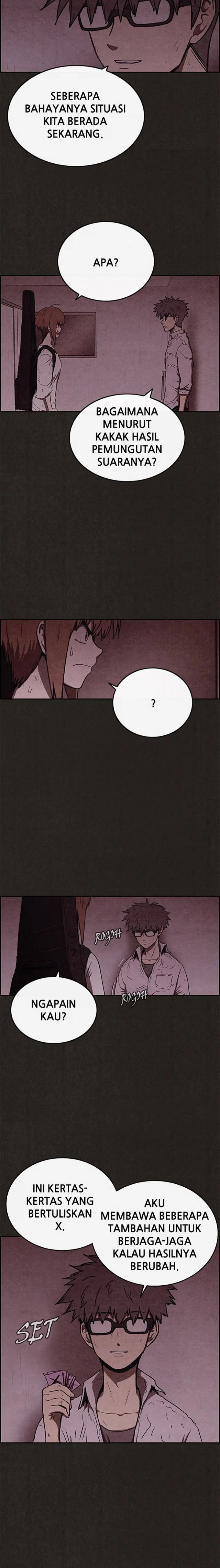 Read Sweet Home ID Manga Online