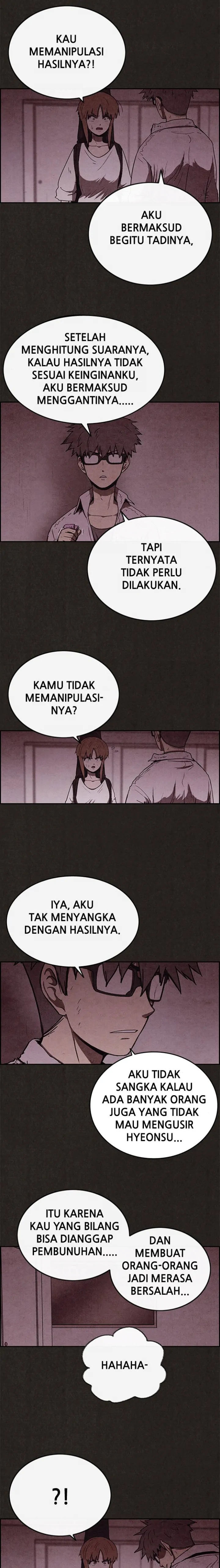 Read Sweet Home ID Manga Online