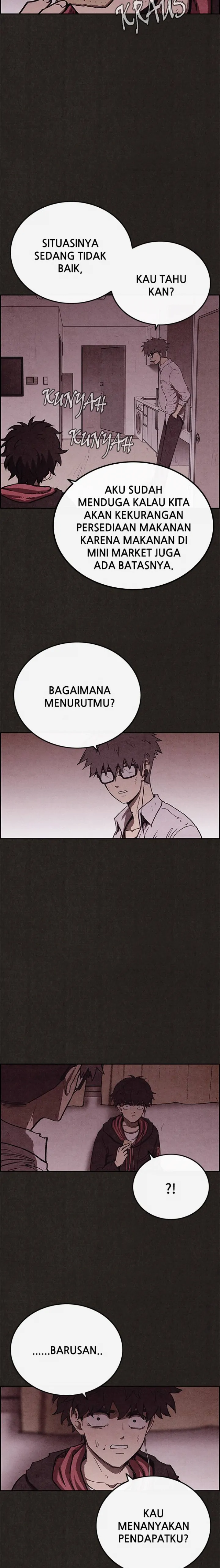 Read Sweet Home ID Manga Online