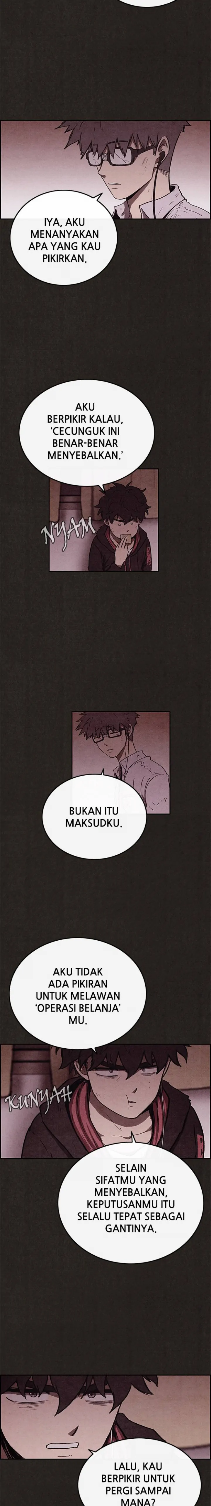 Read Sweet Home ID Manga Online