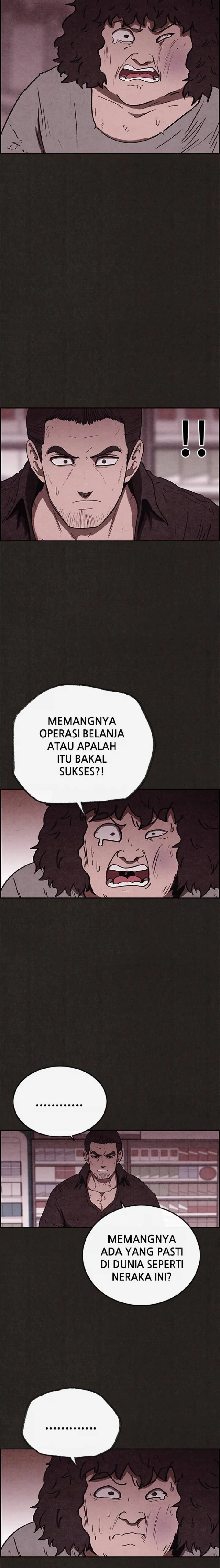 Read Sweet Home ID Manga Online
