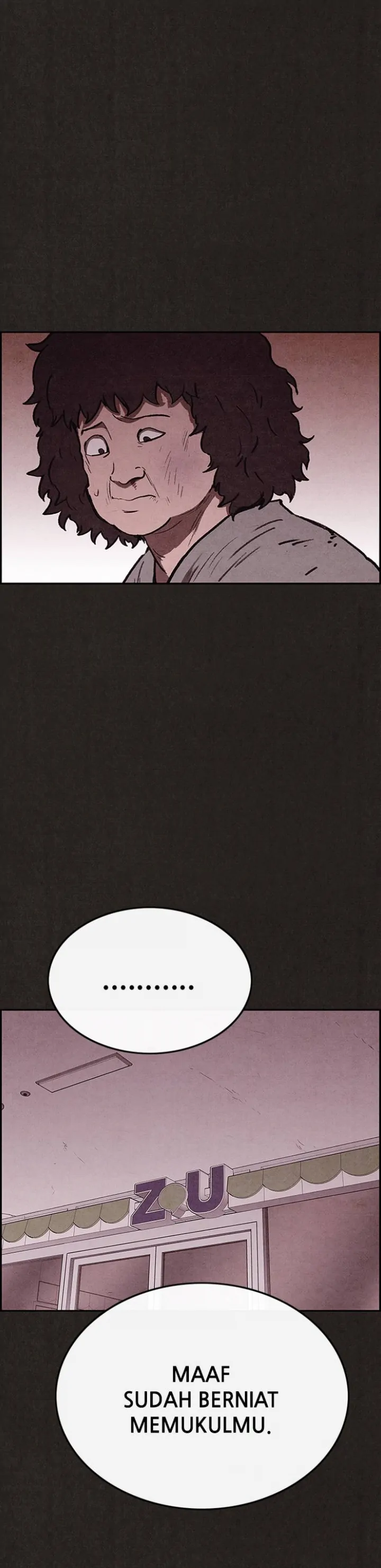 Read Sweet Home ID Manga Online