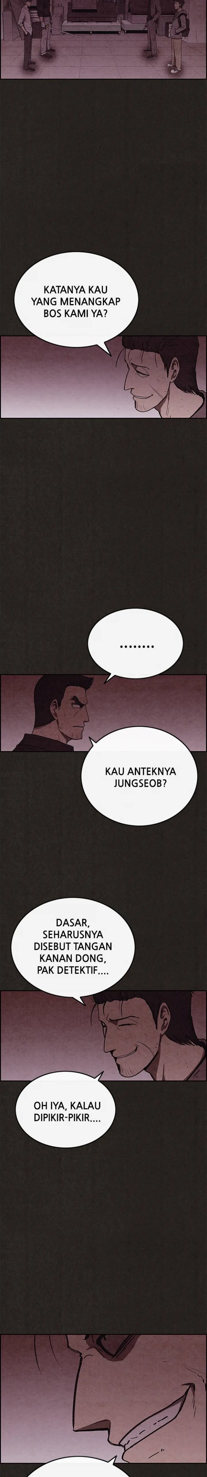 Read Sweet Home ID Manga Online