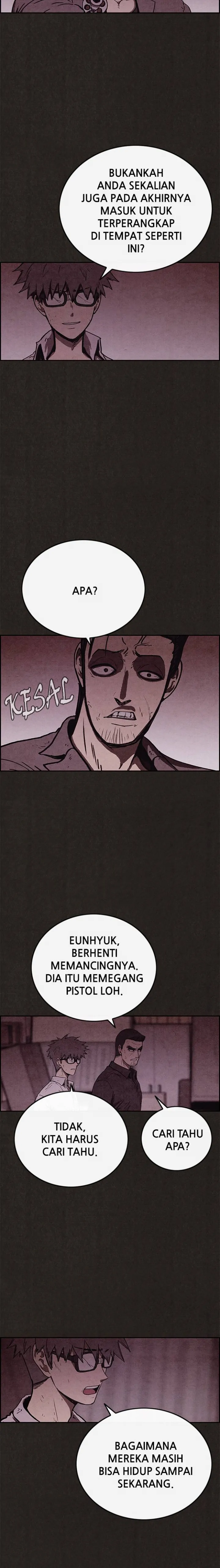Read Sweet Home ID Manga Online