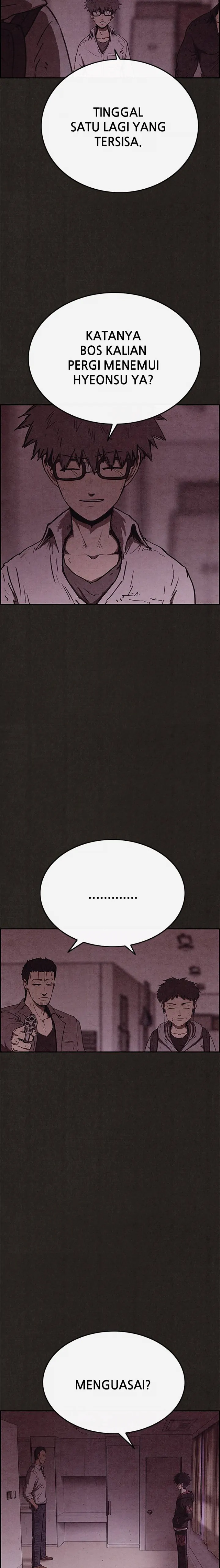 Read Sweet Home ID Manga Online