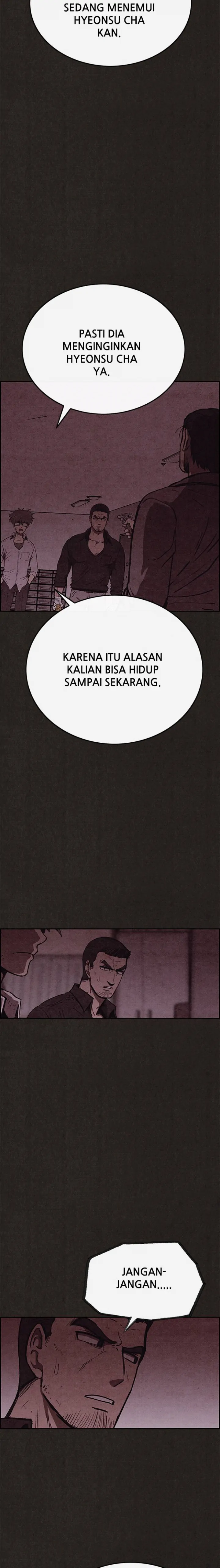 Read Sweet Home ID Manga Online