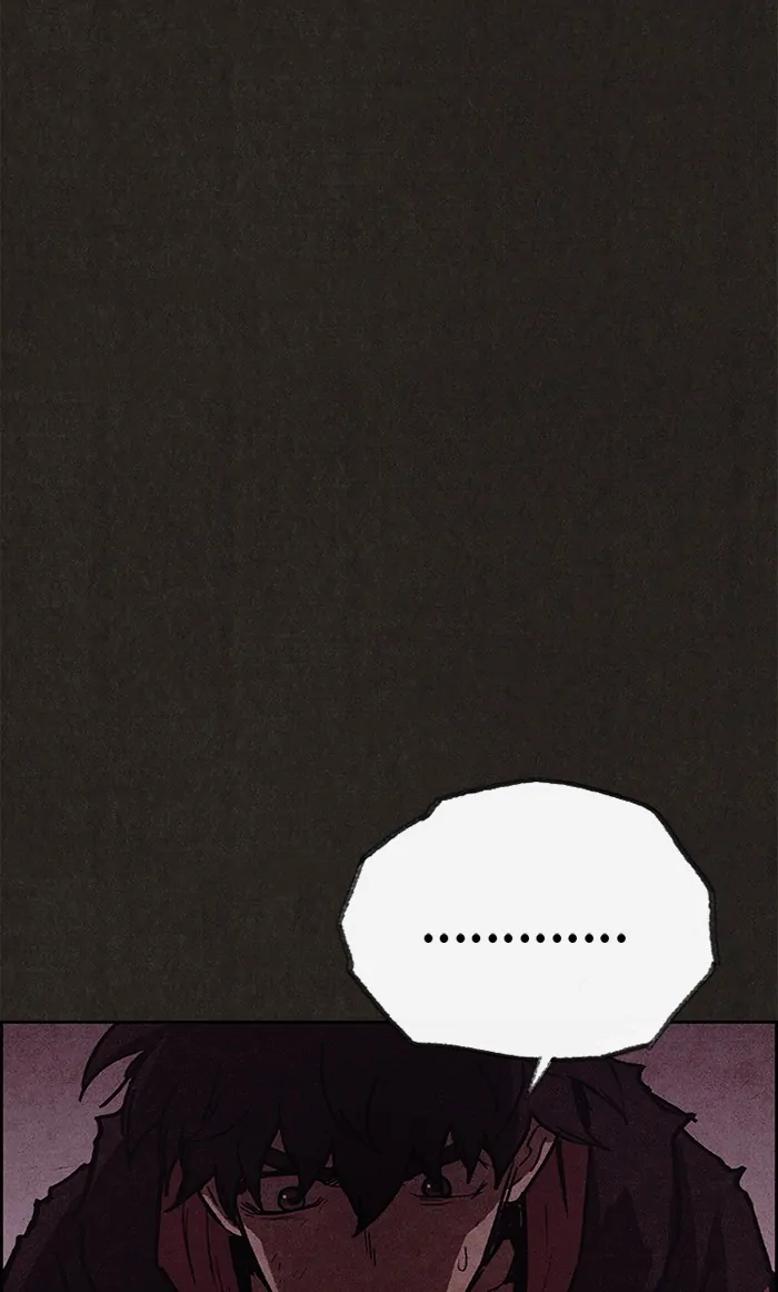 Read Sweet Home ID Manga Online