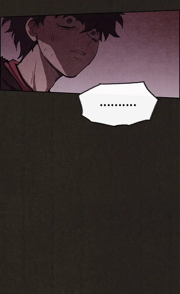 Read Sweet Home ID Manga Online