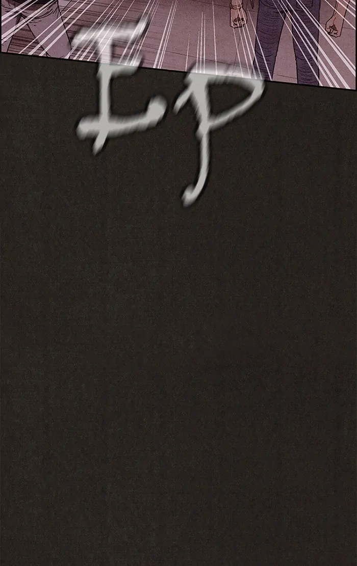 Read Sweet Home ID Manga Online